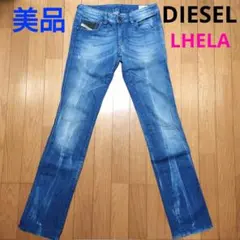 美品！ DIESEL LHELA ダメージ加工 ストレッチ デニム ディーゼルのサムネイル