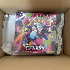 【ポケセン産】ポケモンカードゲーム MEGA 拡張パック インフェルノX BOX