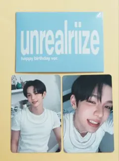 RIIZE シーグリMD　ランダム トレカ　ショウタロウ セルフィ2枚