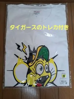 Item thumbnail for item a8a21cc9-07ea-4628-84bf-705cd292f2bb