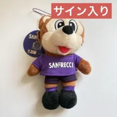 2026年最新】サンフレッチェ広島サイン入りグッズの人気アイテム