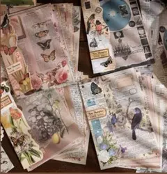 時間砂時計シリーズ 素材ペーパー 4種96枚 素材紙 コラージュ  2