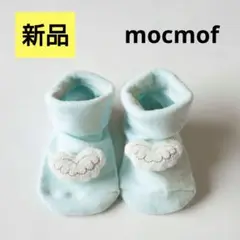 新品 ギフト袋付き mocmof 天使 ベビーソックス 水色　プチギフト