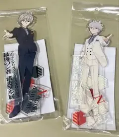 エヴァンゲリオン　渚カヲル展　アクリルスタンドセット