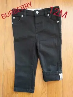 【美品】バーバリー パンツ 黒　12M／80