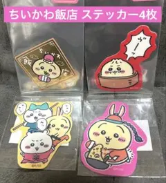 Item thumbnail for item 96427e67-f590-44da-9db3-580f365a67d0