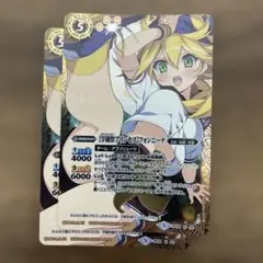 フォンニーナシークレットまとめ売り 2025年最新】バトスピ フォンニーナ シークレットの人気アイテム