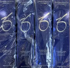 Item thumbnail for item 1ed4bb75-93b4-46a3-84be-3f17c0bfa669