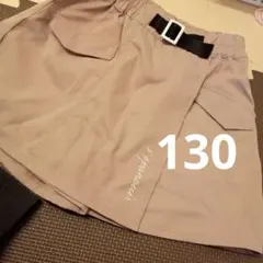 Item thumbnail for item e33a11b4-f09c-4a55-bc72-01cb2119bf9d