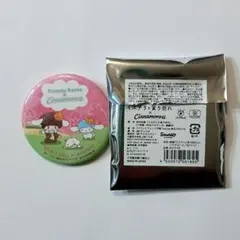 Item thumbnail for item 859b9e75-8bf5-4d8b-a1ab-c98eb7799dd9