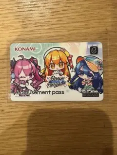2026年最新】e-amusement pass bplの人気アイテム - メルカリ