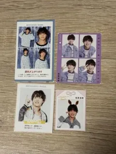 2026年最新】稲葉通陽の人気アイテム - メルカリ