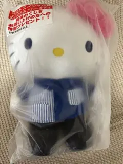 ローソン サンリオキャラクターズ 当りくじ ハローキティ ラストスペシャル