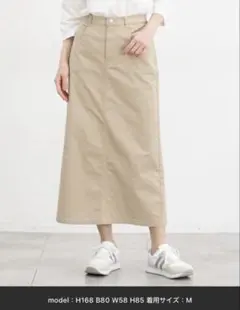 ◯【新品未使用】Honeys ナロースカート M