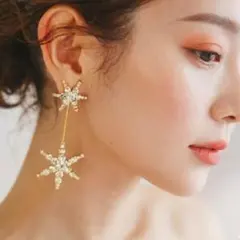 ゴールド スターピアス 星ピアス ゴールドアクセサリー 結婚式 二次会 前撮り