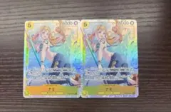 ワンピース カードゲーム ナミ 2枚セット