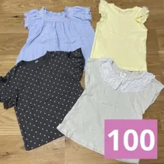 女の子　夏服　まとめ売り　100 半袖　ミコリッド　アプレレクール