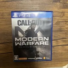 PS4 コールオブデューティ モダンウォーフェア