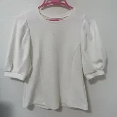 GU ボリュームスリーブ　5分袖　オフホワイト