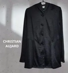 CHRISTIAN AUJARD カーディガン ボーダー リネン混 ブラックのサムネイル