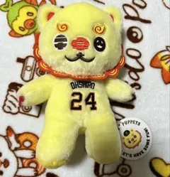 Item thumbnail for item a5cdabb4-70f4-44de-a32b-af353bd77104