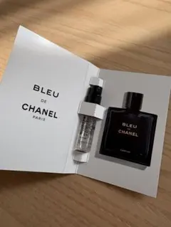 CHANEL シャネル 新品未使用 ブルードゥシャネルパルファム 1.5ml