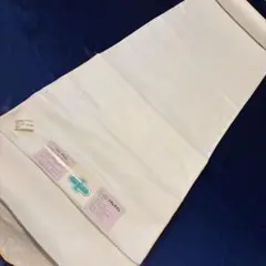 Item thumbnail for item e950eac8-0206-464f-95b7-7f9b70d2c282