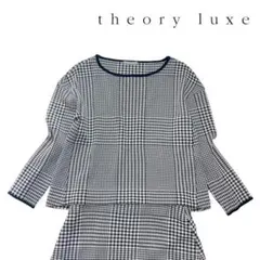 theory luxe ＊サマーツイード ジレ＊size38 ホワイト グレー - メルカリ