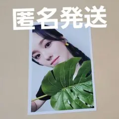 NiziU coconut トレカ リオ
