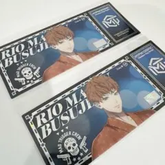 ヒプマイ 毒島メイソン理鶯 ホログラムカード①