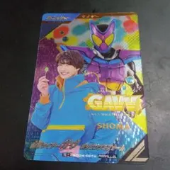 Item thumbnail for item 4b4ae4a3-33ad-4ac1-abcb-59e8c41ddc2b