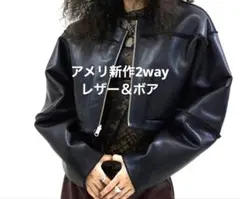 Item thumbnail for item bebae354-4b27-4df6-a29a-b9593b32ad5a