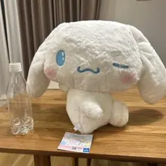 シナモロール ぬいぐるみ　おまけ付き