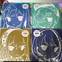 MY NEW GEAR presents 電音部 Remix05-08 CD - メルカリ