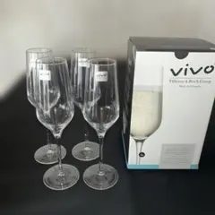 2026年最新】villeroy&boch ワイングラスの人気アイテム - メルカリ