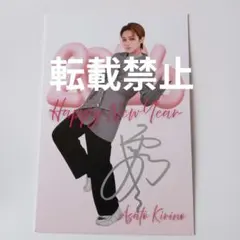 Item thumbnail for item f25b2149-d186-41ad-93fe-8565e7d6c6ae