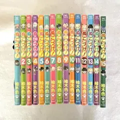 2026年最新】白泉社花とゆめコミックスの人気アイテム - メルカリ