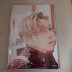 八木勇征 CONTACT 写真集