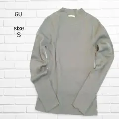 ​ジーユー GU カットソー リブモックネック 長袖 グリーングレー S