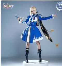 fate フィナーレ コースター 士郎 凛 桜 セイバー アーチャー ランサー fate フィナーレ コースター 士郎 凛 桜 セイバー アーチャー ランサー