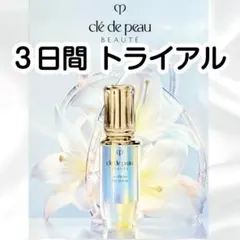 【3日間トライアルセット】クレドポーボーテ　ルセラムⅱ　（0.5ml × ６枚）