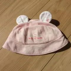ミキハウス 耳付きピンク帽子 42センチ