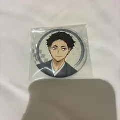 ハイキュー　赤葦京治　新春の頂