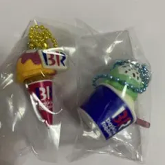 サーティワンアイスクリームマスコットグミ2②⑦