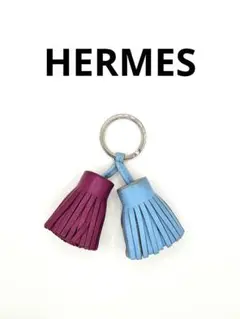 HERMES エルメス カルメン ウノドス キーリング チャームのサムネイル