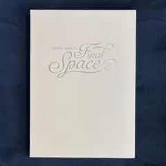2026年最新】安室奈美恵 final space パンフレットの人気アイテム
