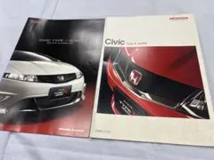 Item thumbnail for item 33975391-6899-41e6-ae71-e5d616207642