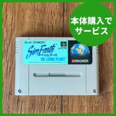 Item thumbnail for item f546aaf5-26d1-4876-afb4-e79e339d704a