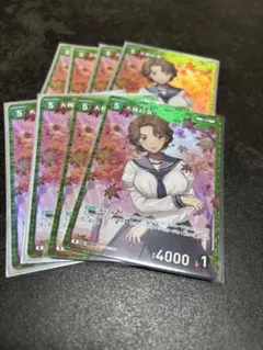 名探偵コナンカードゲーム 大岡紅葉 プロモ チャレンジ戦 ノーマル 2枚