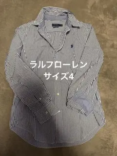 POLO RALPH LAUREN ストライプシャツ サイズ4